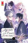AGENTS OF THE FOUR SEASONS - DANCE OF SPRING 5