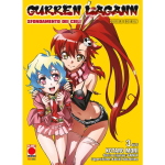 GURREN LAGANN DOUBLE EDITION 3 DI 5