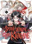 LA SPOSA DEMONE DEL CLAN KYOGANE 1
