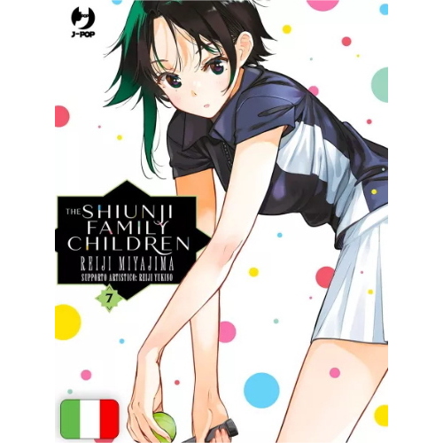 THE SHIUNJI FAMILY CHILDREN 7