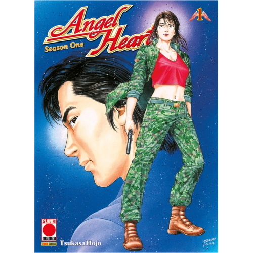 ANGEL HEART SEASON ONE 1 NEW EDITION