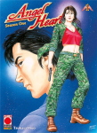 ANGEL HEART SEASON ONE 1 NEW EDITION