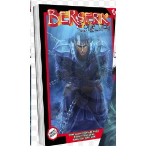 BERSERK COLLECTION 43