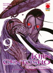 KIJIN GENTOSHO - DEMON HUNTER 9