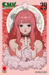 SHY 29