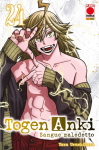TOGEN ANKI - SANGUE MALEDETTO 24