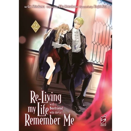 RE-LIVING MY LIFE WITH BOYFRIEND  2
