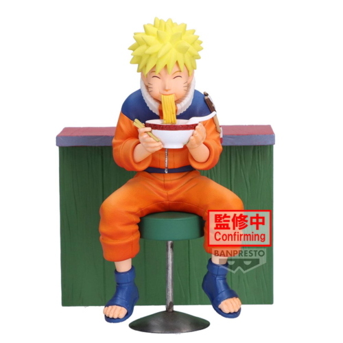 NARUTO 72 NARUTO & IRUKA FIGURE A (NARUTO UZUMAKI)