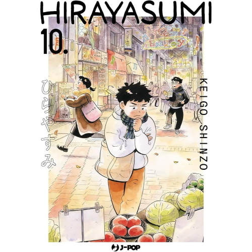 HIRAYASUMI 10