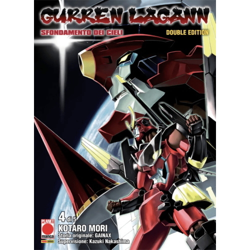 GURREN LAGANN DOUBLE EDITION 4 DI 5