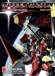 GURREN LAGANN DOUBLE EDITION 4 DI 5