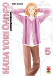 HANA YORI DANGO ULTIMATE DELUXE 5