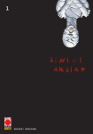 SEMI DI ANSIA FUAN NO TANE * 1