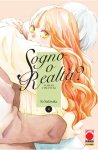 SOGNO O REALTA'? YUME KA UTSUTSU KA 4