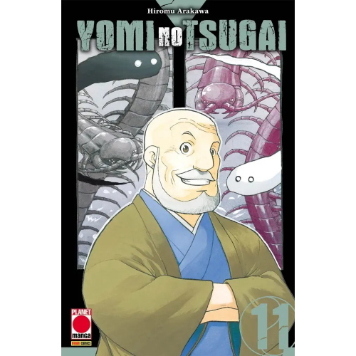 YOMI NO TSUGAI 11