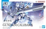 GUNDAM - HIGH GRADE - CALIBARN - MODEL KIT 1/144 - SEALED