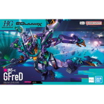 GUNDAM - HIGH GRADE - GFRED - MODEL KIT 1/144 - SEALED