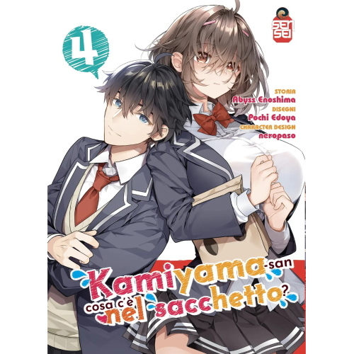 KAMIYAMA-SAN COSA C'E' NEL SACCHETTO 4