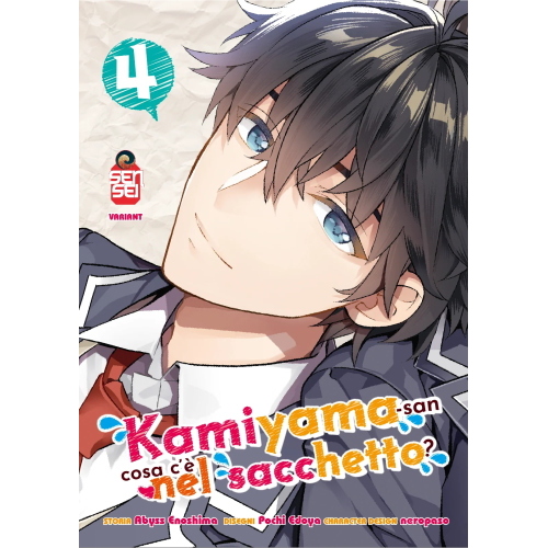 KAMIYAMA-SAN COSA C'E' NEL SACCHETTO VARIANT 4