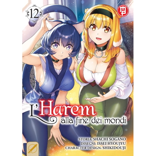 L'HAREM ALLA FINE DEI MONDI 12