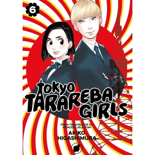 TOKYO TARAREBA GIRLS 6