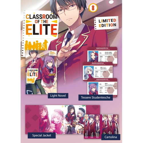 CLASSROOM OF THE ELITE 8 - LIMITED