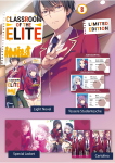 CLASSROOM OF THE ELITE 8 - LIMITED