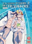 CANZONE D'AMORE DEL TRADITORE 2 DLX