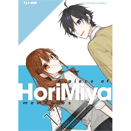 HORIMIYA 17