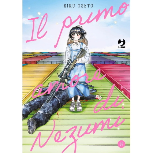 IL PRIMO AMORE DI NEZUMI 8