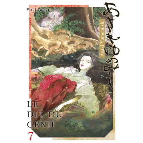LA STORIA DI GENJI 7
