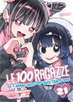 LE 100 RAGAZZE CHE TI AMANO TANTO21