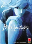 BLUE HEAVEN 2 (DI 3)