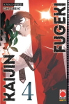 KAIJIN FUGEKI KINDLED SPIRITS 4