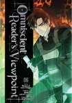 OMNISCIENT READER 6
