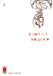 SEMI DI ANSIA FUAN NO TANE 2