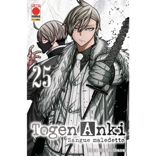 TOGEN ANKI - SANGUE MALEDETTO 25