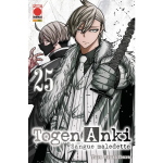 TOGEN ANKI - SANGUE MALEDETTO 25