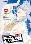 AKANE-BANASHI 19
