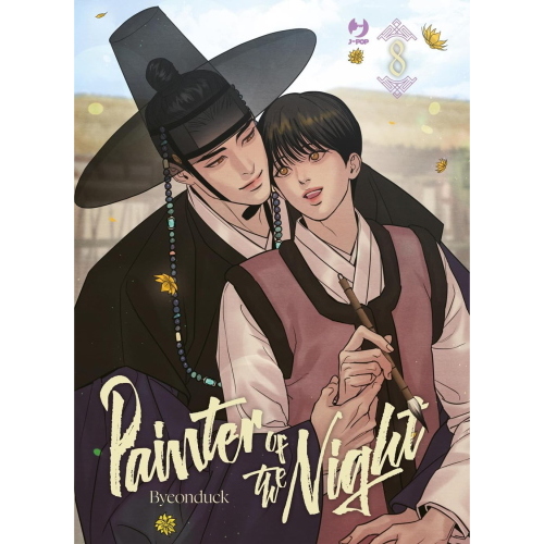 PAINTER OF THE NIGHT 8