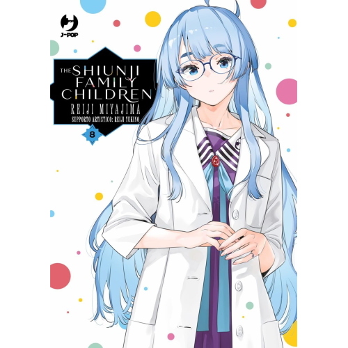 THE SHIUNJI FAMILY CHILDREN 8
