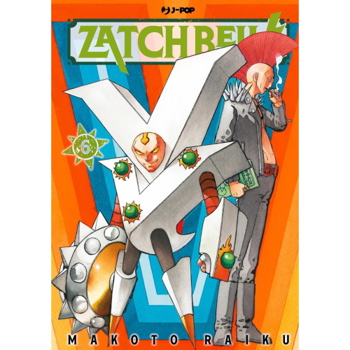 ZATCH BELL! 6
