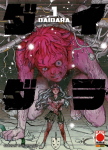 DAIDARA 1