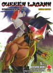 GURREN LAGANN DOUBLE EDITION 5 DI 5