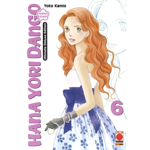 HANA YORI DANGO ULTIMATE DLX ED. 6