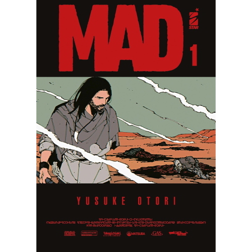 MAD 1