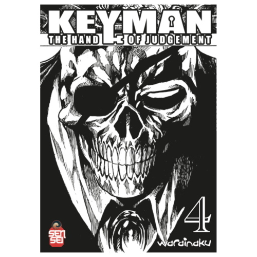 KEYMAN - POWERFUL VARIANT 4