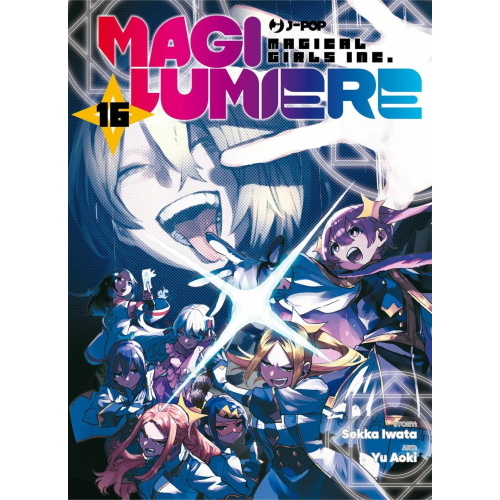 MAGILUMIERE 16