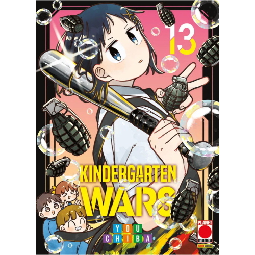 KINDERGARTEN WARS 13