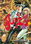 MANGA BOMBER NEW EDITION 7